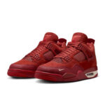 Jordan 4 Brick By Brick Nigel Sylvester - Jordan