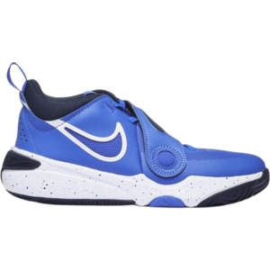 Nike Team Hustle D 11 Hyper Royal White (PS) - DV8994-400 - Acquista su Shoes Clothing Store